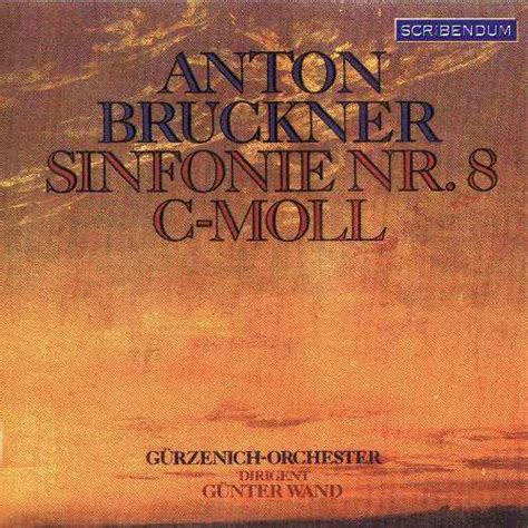 Wand Bruckner Symphony No 8 APE BOXSET ME