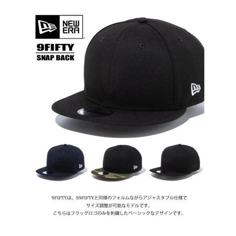 era fifty