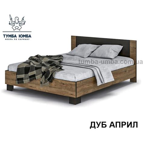 Недорогая двуспальная кровать Вероника 160 см. Живые фото, отзывы ...