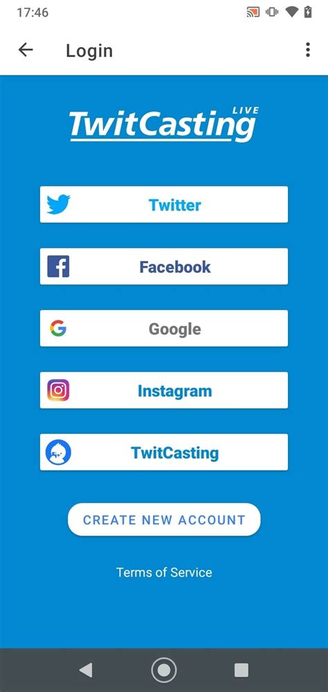 twitcasting apk   android
