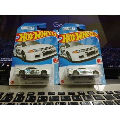 Hot Wheels Nissan Skyline R Godzilla Shopee Philippines