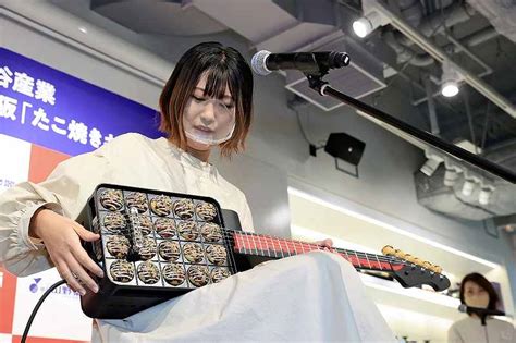 ‘Takoyaki guitar’ hits the right notes in Osaka - Asia News NetworkAsia ...