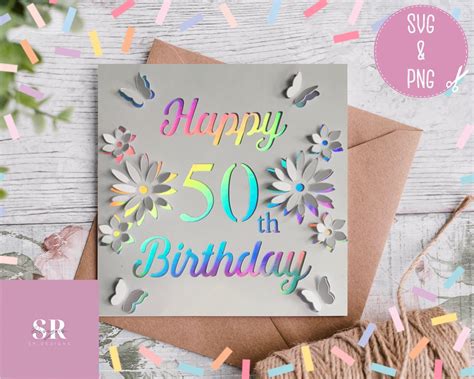 Svg 3d Pop Up 50th Birthday Card Digital Download Happy Etsy Uk