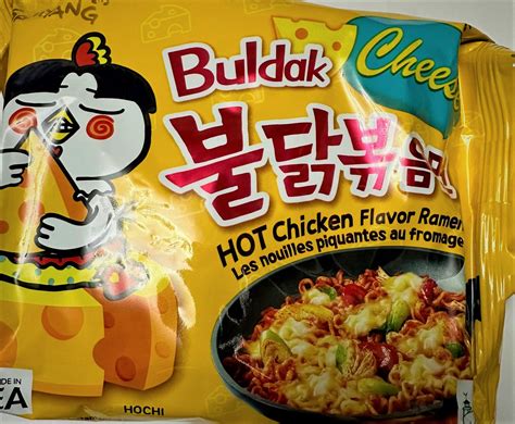 Samyang Hot Chicken Flavour Ramen Noodles Cheese The Spiceworks Online Wholesale Dried