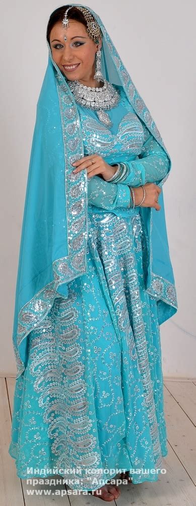 карнавальные костюмы, Аренда сари Питер, индийские сари питер, сари ...