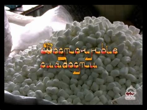 Парварда - пошаговый рецепт с фото на Повар.ру