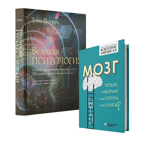 Издательство «Лаборатория знаний». Каталог изданий. Сотрудничество с ...