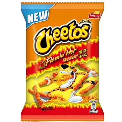 Cheetos Flamin Hot Crunchy American Crisps Snacks G Alibaba