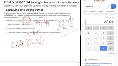 Illustrative Math 7th Grade Unit 5 Lesson 14 Solving Problems With