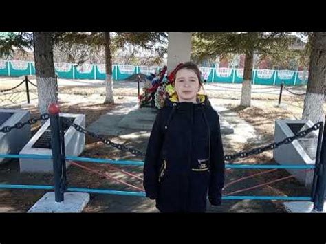 Шелевая София - YouTube