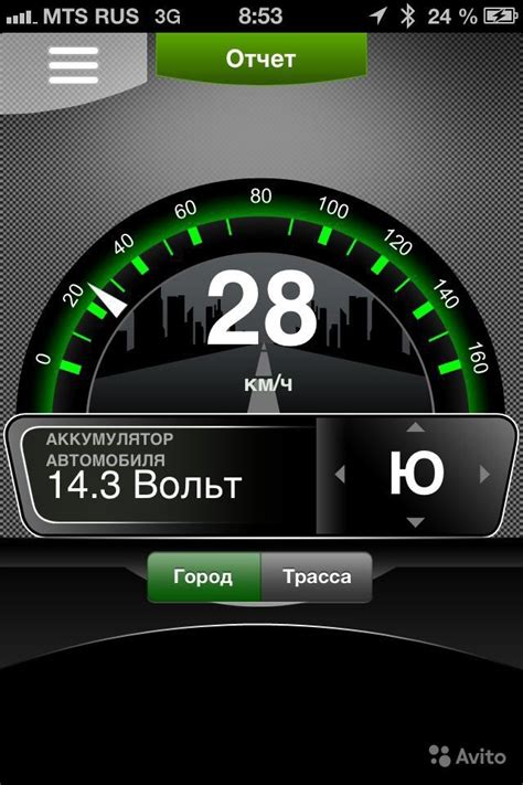 Кому радар-детектор для скрытой установки? — Ford Mustang (5G), 4,6 л ...