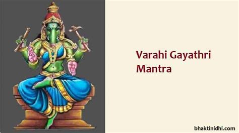 Varahi Gayatri Mantra in English