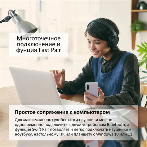 Купить наушники с шумоподавлением Sony WH CH720n | Цена наушников Сони ...