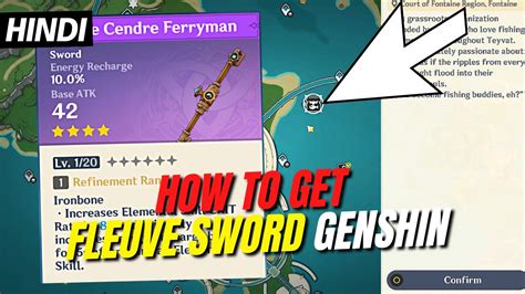 Hindi Fleuve Cendre Ferryman Location How To Get Fleuve Cendre