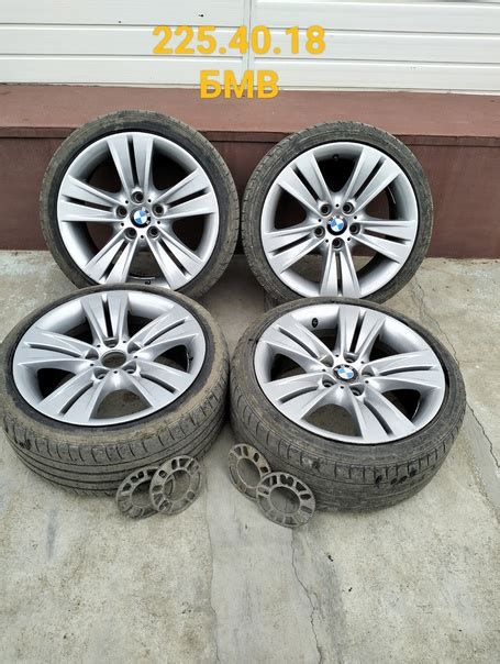 Тел 89871957701 2025 | Б/У ШИНЫ И ДИСКИ ОРСК |56. КУПЛЮ ПРОДАМ. | ВКонтакте