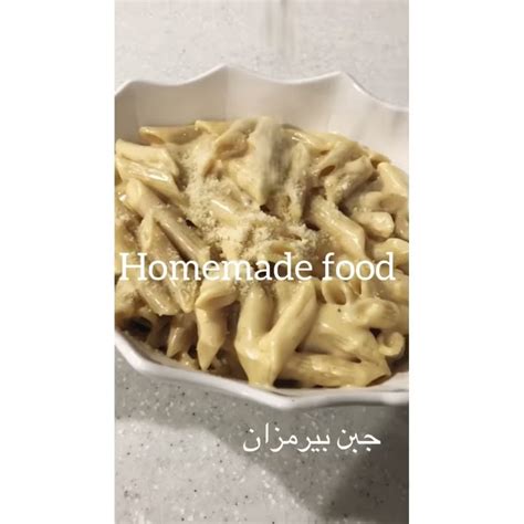 معكرونه بالجبن | Macaroni with cheese - YouTube