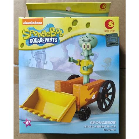 SpongeBob Squarepants Nickelodeon Bikini Bottom Explore Building Blocks Toys Collection Patrick