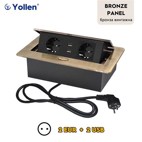 Встраиваемая выдвижная розетка в столешницу для кухни, 2EUR 2USB,бронза ...