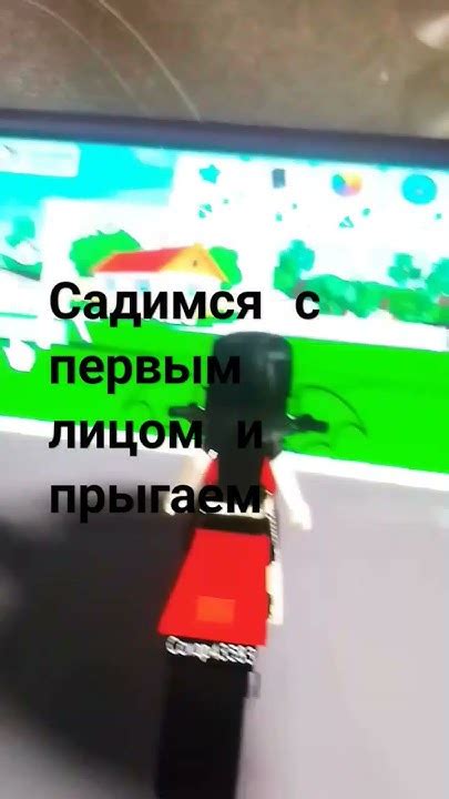 как сделать шифт - YouTube