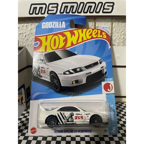 Hot Wheels J Imports Nissan Skyline GT R R Godzilla Shopee Brasil
