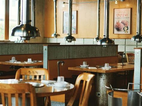 Ahgassi Gopchang - Koreatown - Los Angeles - The Infatuation