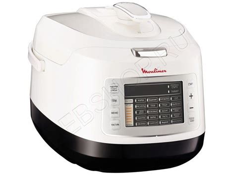 Чаша для мультиварки Мулинекс (Moulinex) CE502832, CE503132 , SS-994502
