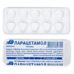 Парацетамол: застосування, дозування та побічні ефекти - apteka24.ua