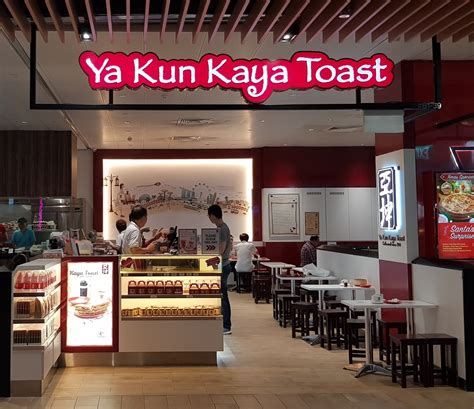 ya kun kaya toast singapore cafenet