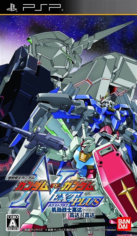 Mobile Suit Gundam vs. Gundam Next | The Gundam Wiki | Fandom