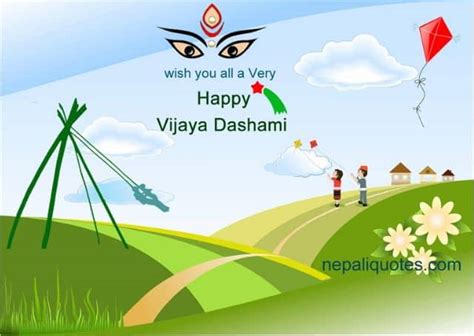 Happy Dashain Card Dashain Greeting Card In English