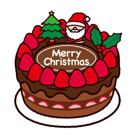 クリスマスケーキのイラスト（チョコレート）（2カット） イラストくん