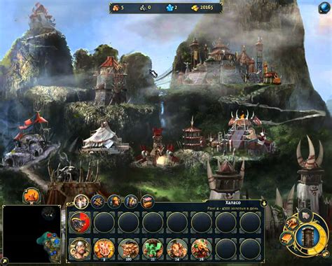 Герои меча и магии 6, кампания Пиратов Дикого моря, миссия 1 я ...