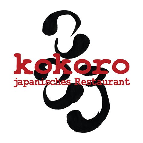 Restaurant Kokoro Zürich