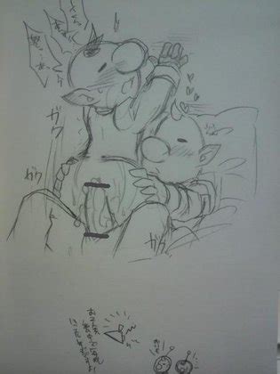 Pikmin Luscious Hentai Manga Porn