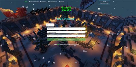 - АвтоДонат для сервера + КОНСОЛЬ | 🔥Mineleak - Сливы, сборки, плагины ...