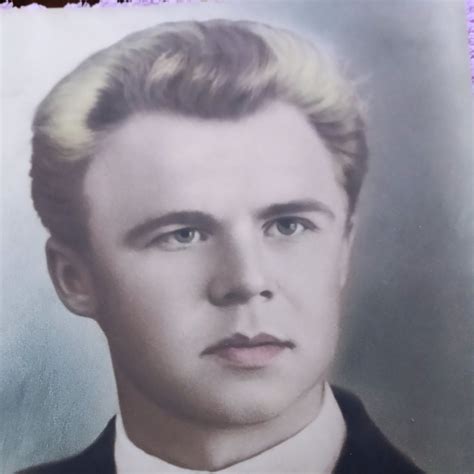 Николь Квитка.