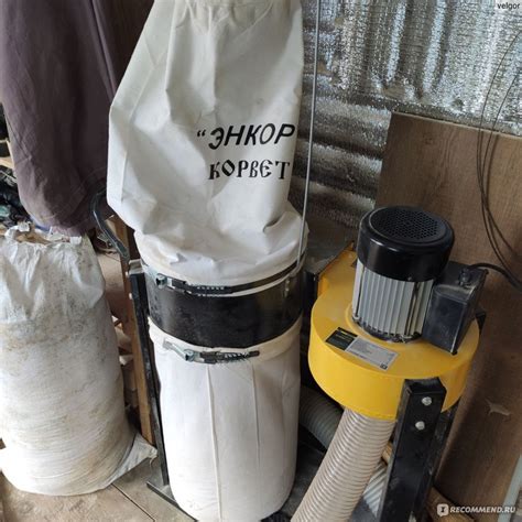 Промышленный пылесос Энкор Корвет-61 - «Хороший стружкоотсос за свои ...