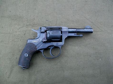 продам ммг Нагана (командирский)