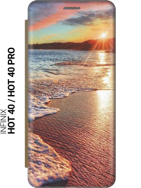 Чехол книжка на Infinix Hot 40 Hot 40 Pro Инфиникс Хот 40 Хот 40 Про с рисунком Залитый