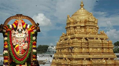 Tirumala Temple రకరడ బదదల కడతనన తరమల వకనన ఆదయ 6