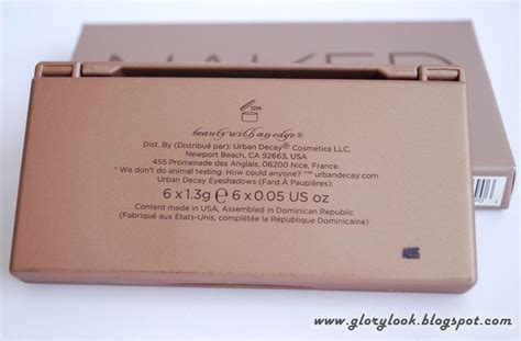GLORYlook Naked Basics от Urban Decay