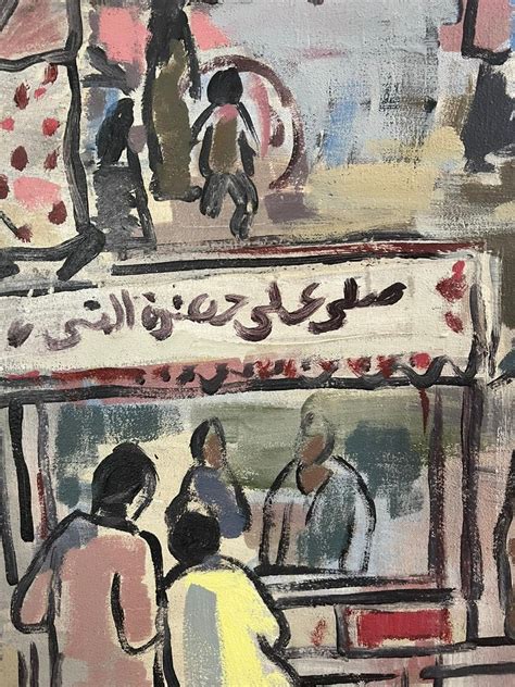 mohamed abla  cairo market painting      mohamed