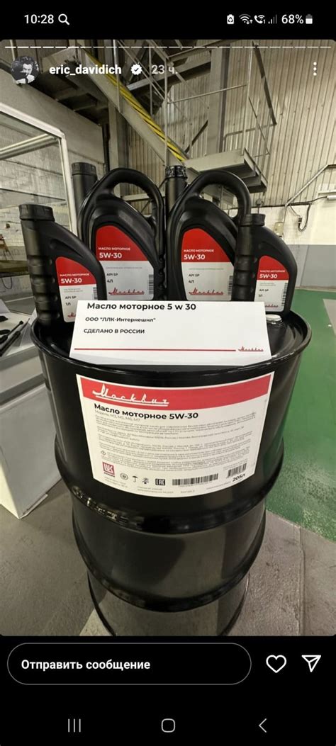 Масло Москвич 3 - Страница 2 - Выбор моторного масла для авто - Форум ...