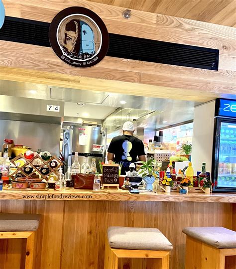 Best Arabic Breakfast in Bahrain - SIMPLE FOOD & REVIEWS