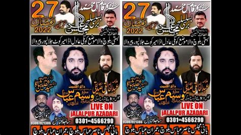 Live Majlis E Aza Ramzan Bamaqam Kotli Adil Meer Kot Jalalpur