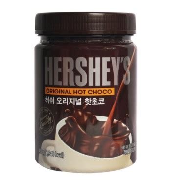 Hershey S Hershey S Original Hot Choco G Shopee Malaysia