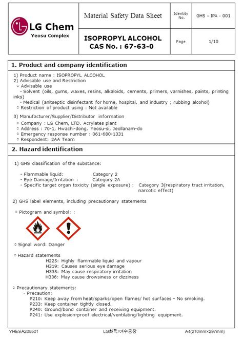 32 Isopropyl Alcohol Msds Label Label Design Ideas 2020