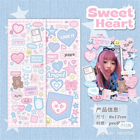 kpop deco stickers printable yk sticker sheet printable
