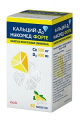 Натекаль Д3 тб 400МЕ+600мг N60 купить в Челябинске по доступным ценам
