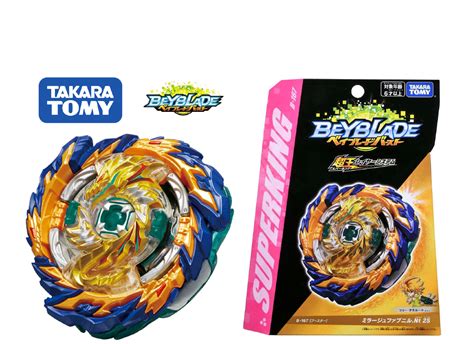 Buy Takara Tomy Beyblade Burst B Mirage Fafnir Nothing S Online At